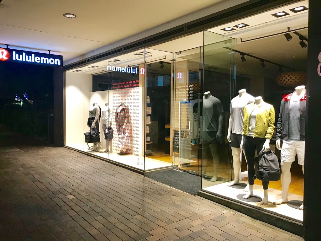 lululemon athletica | shoe store | 814-816 Military Rd, Mosman NSW 2088, Australia | 0299607652 OR +61 2 9960 7652