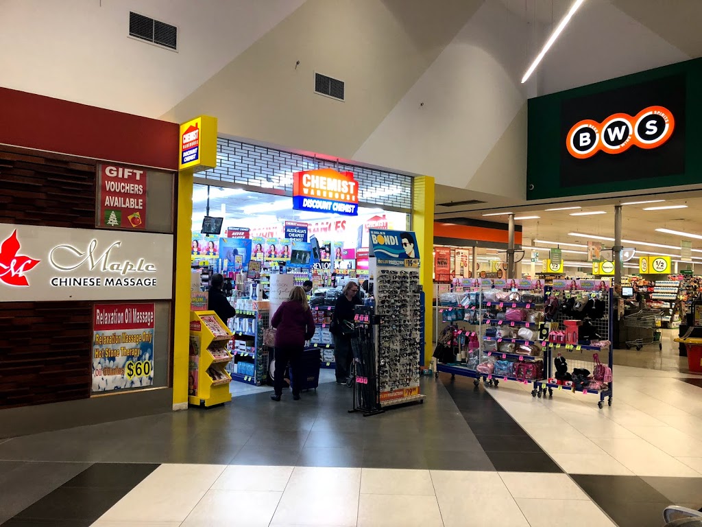 Chemist Warehouse The Links SC Oakleigh South | pharmacy | t4/1041 Centre Rd, Oakleigh South VIC 3167, Australia | 0395637295 OR +61 3 9563 7295