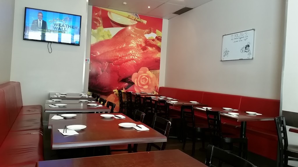 2 Yummy BBQ Noodle House | meal delivery | 3/114 Emu Bank, Belconnen ACT 2617, Australia | 0262516622 OR +61 2 6251 6622