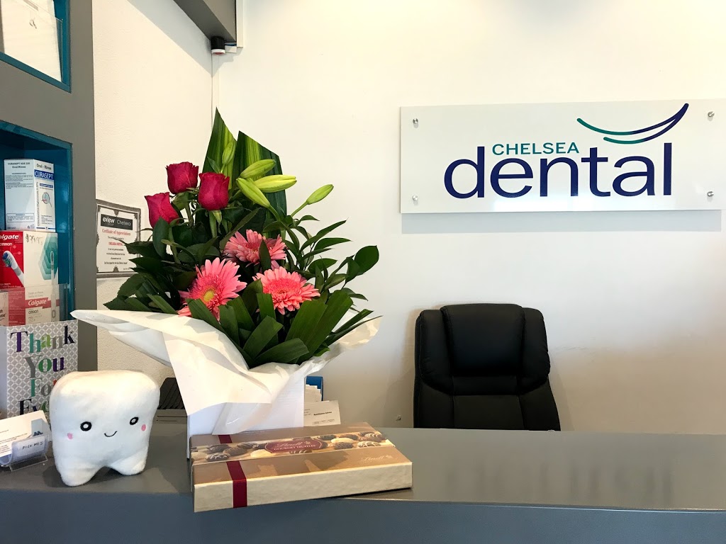 Chelsea Dental | dentist | 1/442 Nepean Hwy, Chelsea VIC 3196, Australia | 0387740441 OR +61 3 8774 0441
