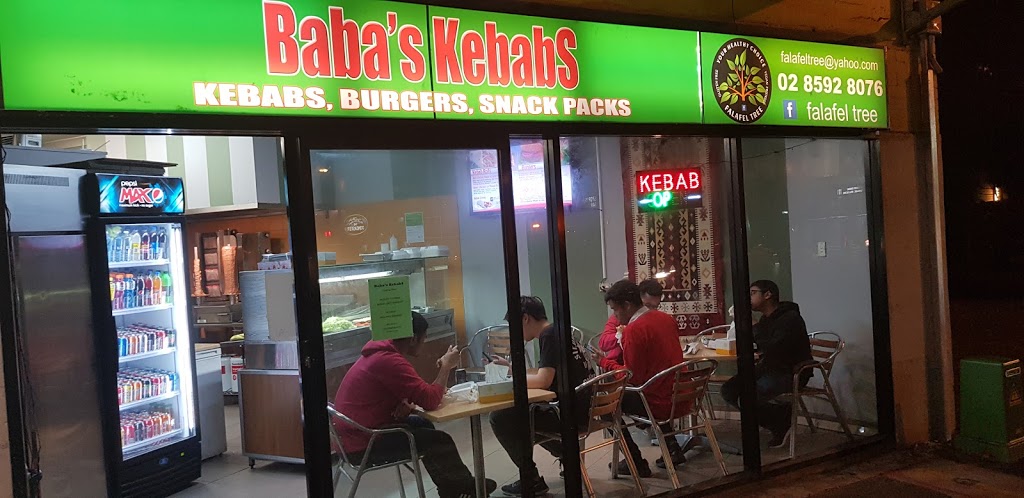 Babas Kebabs Burgers Snack Packs | restaurant | 203 Anzac Parade, Kensington NSW 2033, Australia | 0285928076 OR +61 2 8592 8076