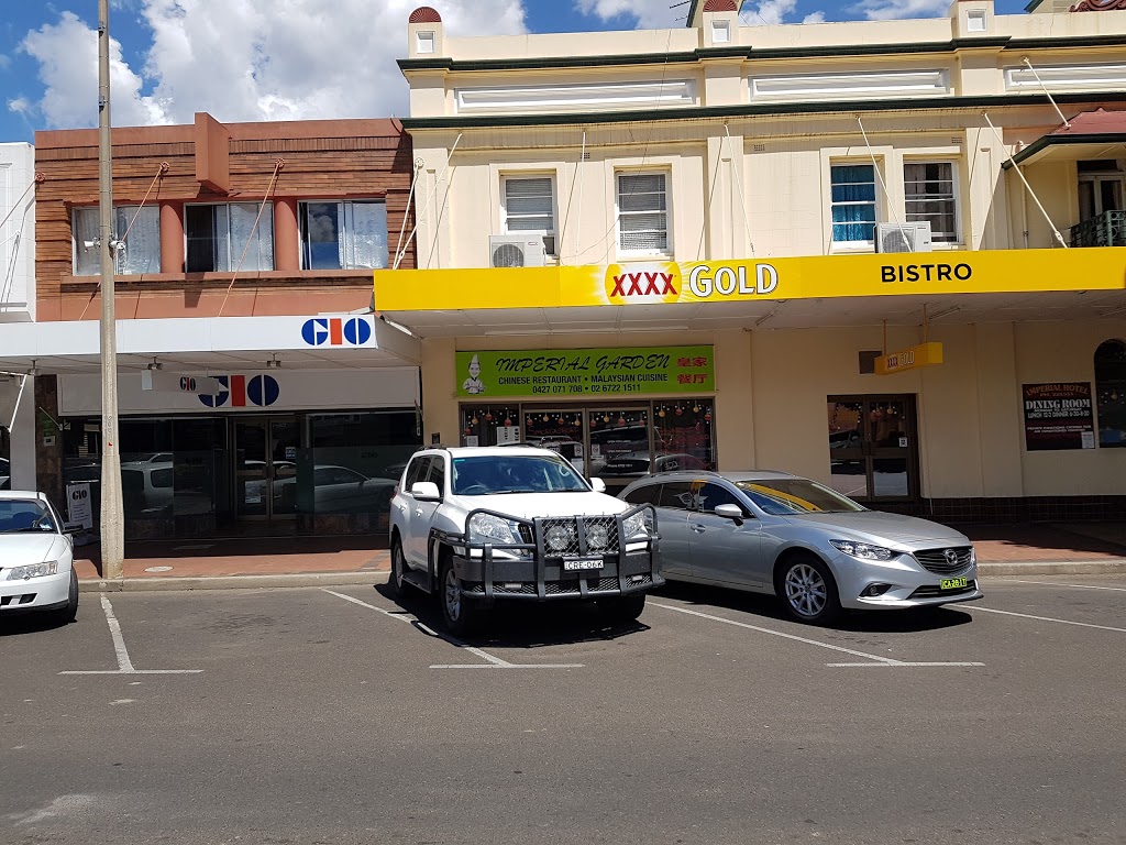 GIO Insurance | 41 Byron St, Inverell NSW 2360, Australia | Phone: (02) 6721 5393