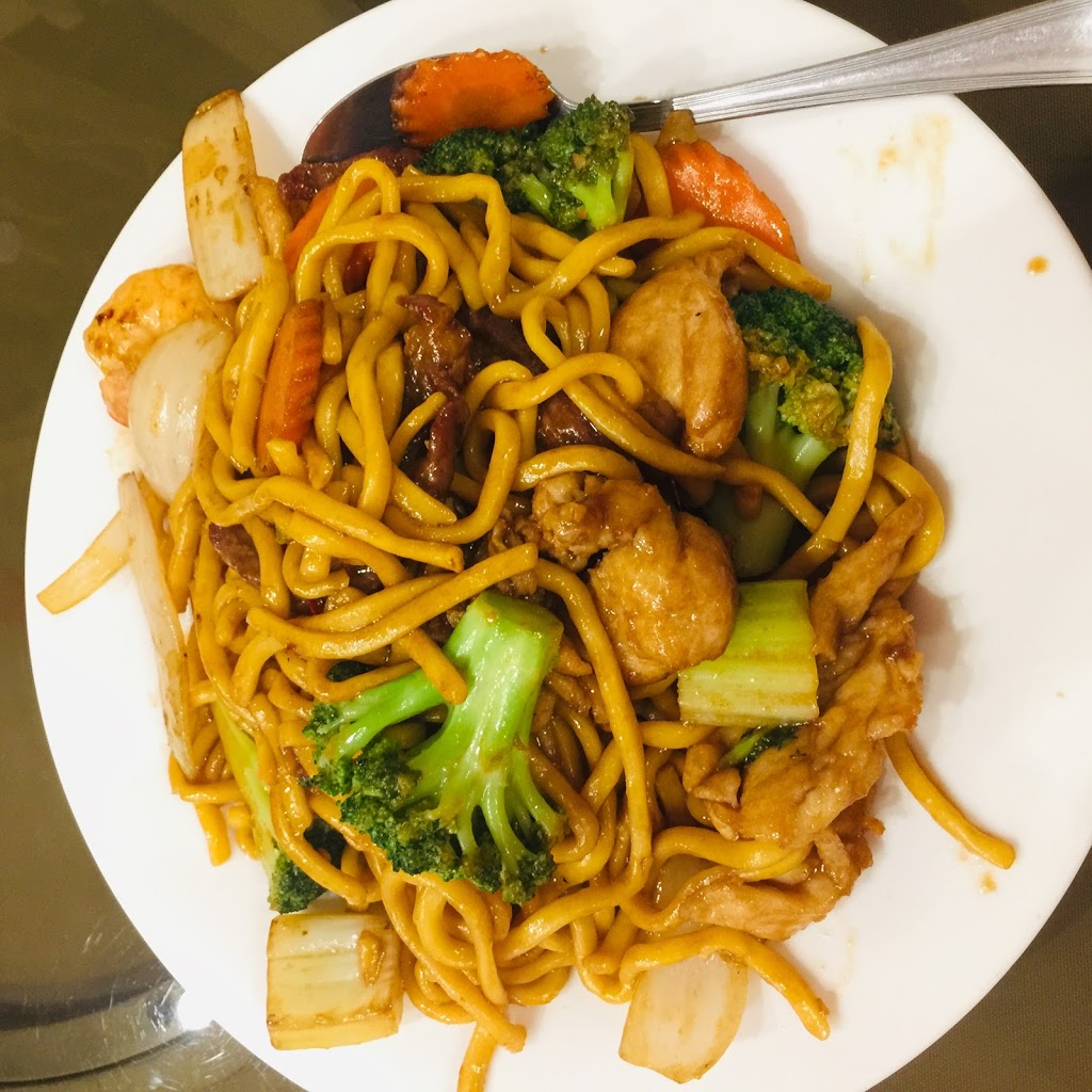 Hong Kong Chinese Takeaway Restaurant | meal takeaway | 85 Byrnes St, Mareeba QLD 4880, Australia | 0740923285 OR +61 7 4092 3285