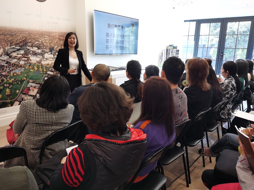 Edcellent Education (Box Hill) | 5 Court St, Box Hill VIC 3128, Australia | Phone: 0417 313 116
