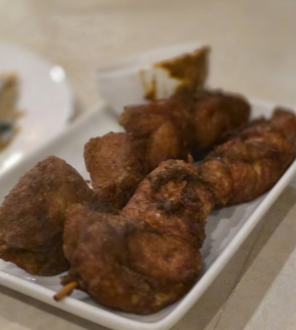 (New)Pacific Pines Chinese | 5/25 Pitcairn Way, Pacific Pines QLD 4211, Australia | Phone: (07) 5502 6609