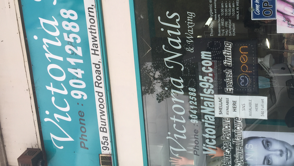 Victoria Nails | beauty salon | 95A Burwood Rd, Hawthorn VIC 3122, Australia | 0390412588 OR +61 3 9041 2588