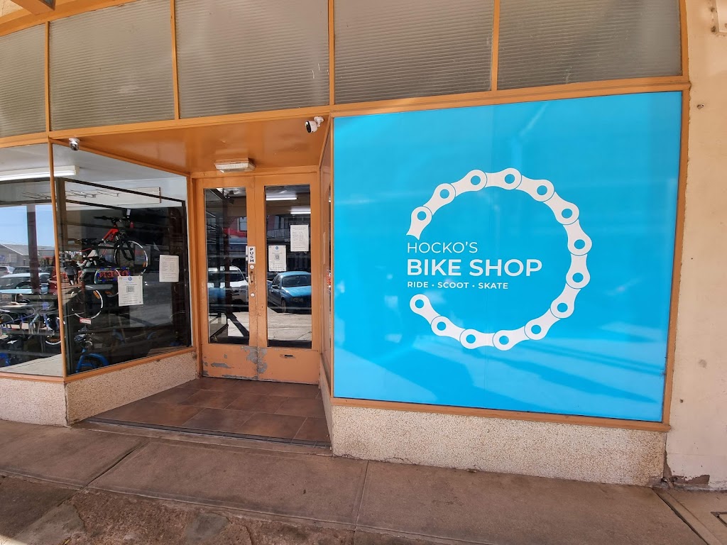 Hockos Bike Shop | 411 Argent St, Broken Hill NSW 2880, Australia | Phone: 0401 851 225