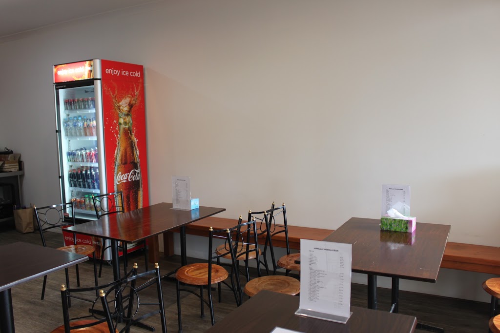 apollo noodle bar | 1/57 Great Ocean Rd, Apollo Bay VIC 3233, Australia | Phone: (03) 5237 7759