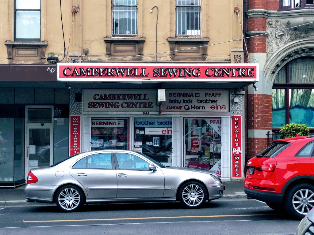 Camberwell Sewing Centre | home goods store | 760 Burke Rd, Camberwell VIC 3124, Australia | 0398827673 OR +61 3 9882 7673