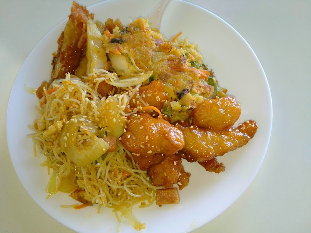 Lucky Wok | Emerald QLD 4720, Australia | Phone: 0451 405 678