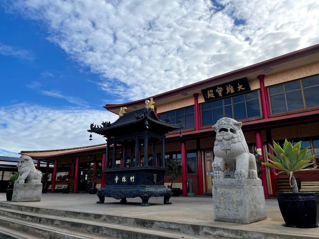 Zhulin Buddhist Association of South Australia Nerrad | tourist attraction | 151 May Terrace, Ottoway SA 5013, Australia | 0884474022 OR +61 8 8447 4022