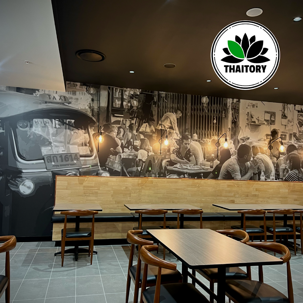 Thaitory Greystanes | Shop 17 665/669 Merrylands Rd, Greystanes NSW 2145, Australia | Phone: 0411 258 989