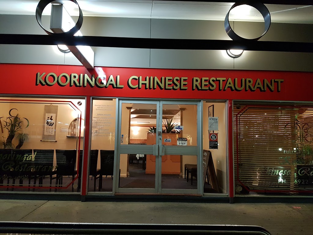 Kooringal Chinese Restaurant | restaurant | 22/275 Lake Albert Rd, Kooringal NSW 2650, Australia | 0269224099 OR +61 2 6922 4099