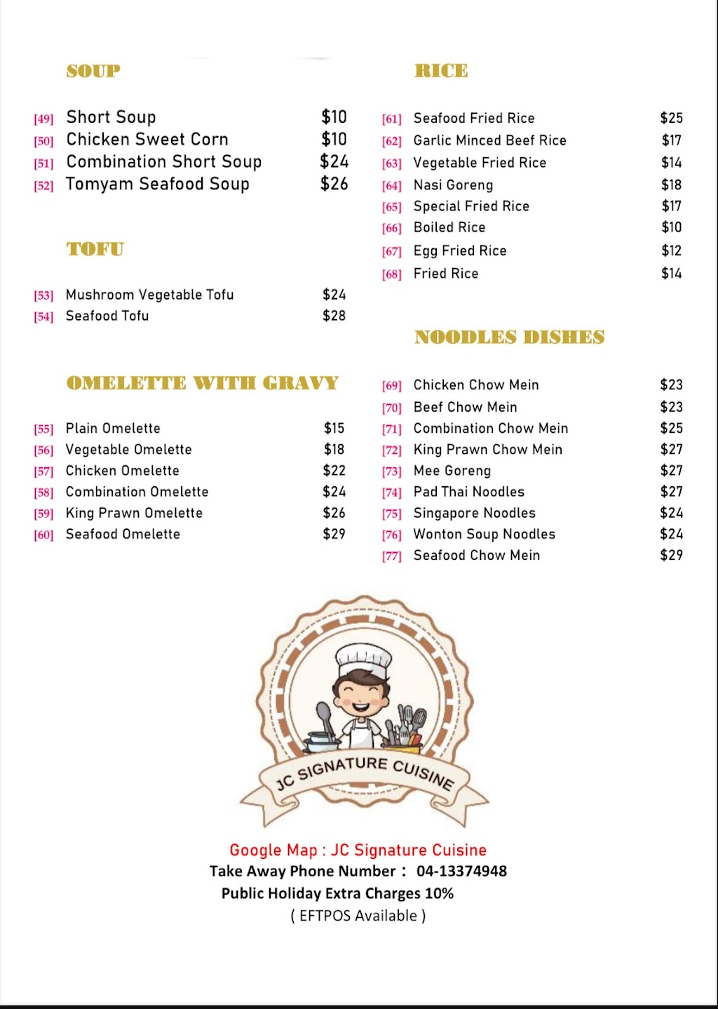 JC Signature Cuisine | 131 Mayne St, Murrurundi NSW 2338, Australia | Phone: 0461 410 498