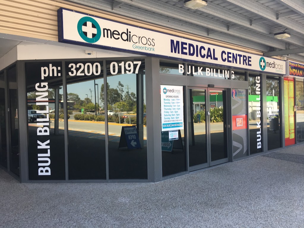 Medicross Greenbank | doctor | Teviot Rd, Greenbank QLD 4124, Australia | 0732000197 OR +61 7 3200 0197