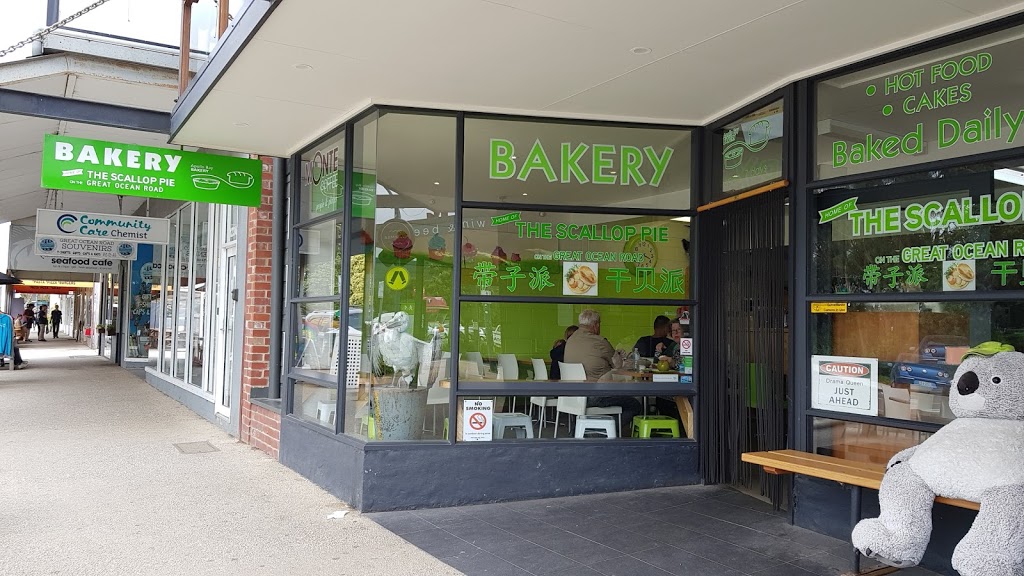 Apollo Bay Bakery | bakery | 125 Great Ocean Rd, Apollo Bay VIC 3233, Australia | 0352376440 OR +61 3 5237 6440