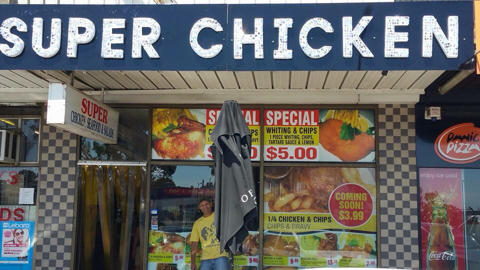 Super Chicken & Seafood | meal takeaway | 333 Barry Rd, Campbellfield VIC 3061, Australia | 0393579727 OR +61 3 9357 9727