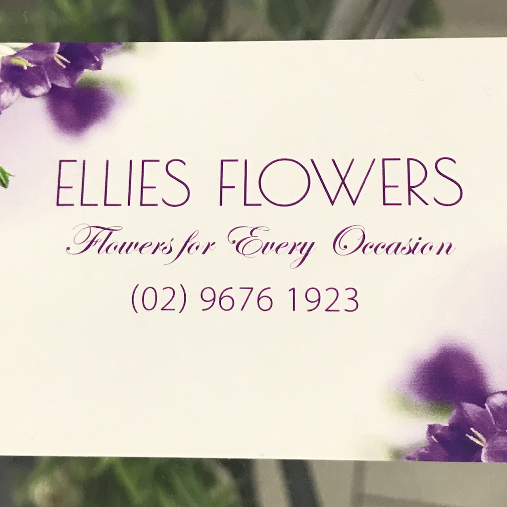 Ellies Flowers | 57 Leabons Ln, Seven Hills NSW 2147, Australia | Phone: (02) 9676 1923