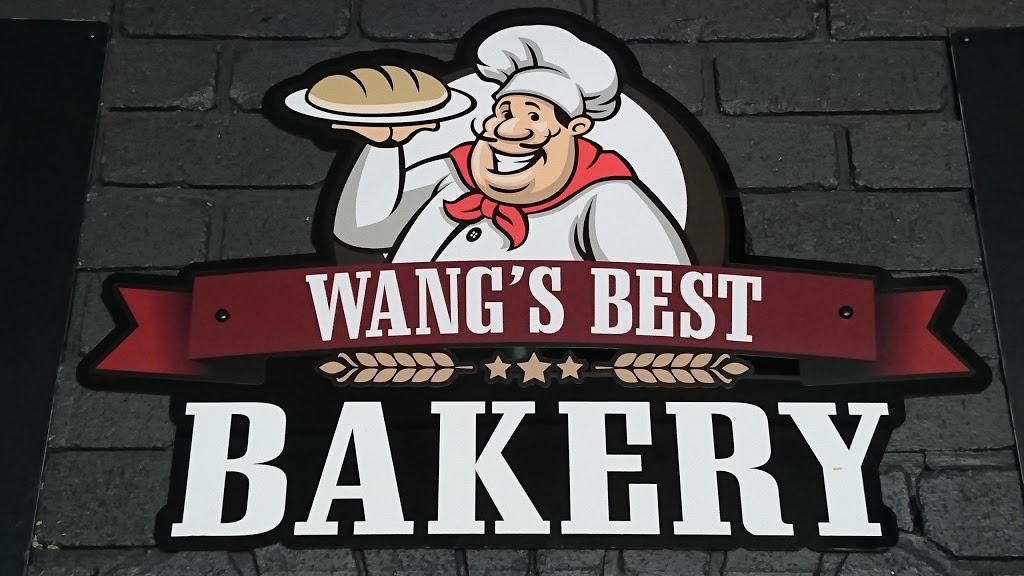 Wangs Best Bakery & Take-Away | bakery | 53B Vincent Rd, Wangaratta VIC 3677, Australia | 0357213134 OR +61 3 5721 3134