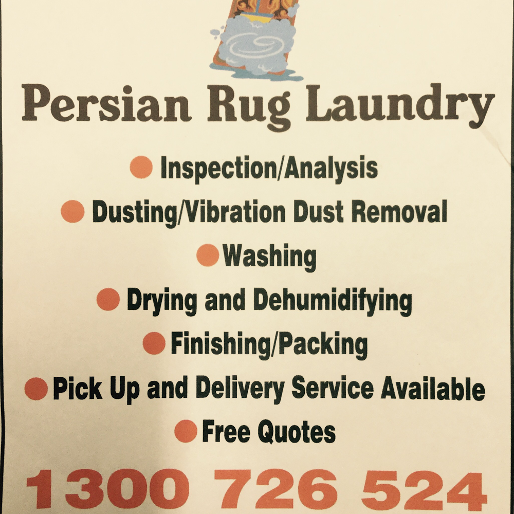 The Persian Rug Laundry | laundry | 642/632 Clayton Rd, Clayton South VIC 3169, Australia | 0449866280 OR +61 449 866 280