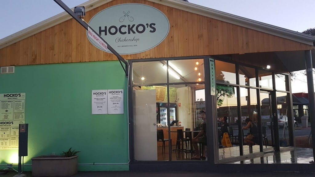 Hockos Chicken Shop | restaurant | 453 Argent St, Broken Hill NSW 2880, Australia | 0880884072 OR +61 8 8088 4072