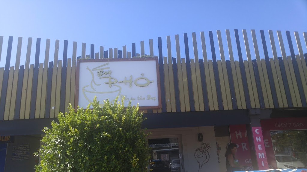 Bay Pho Vietnamese Restaurant | restaurant | Shop 6/90 Jonson St, Byron Bay NSW 2481, Australia | 0266809223 OR +61 2 6680 9223