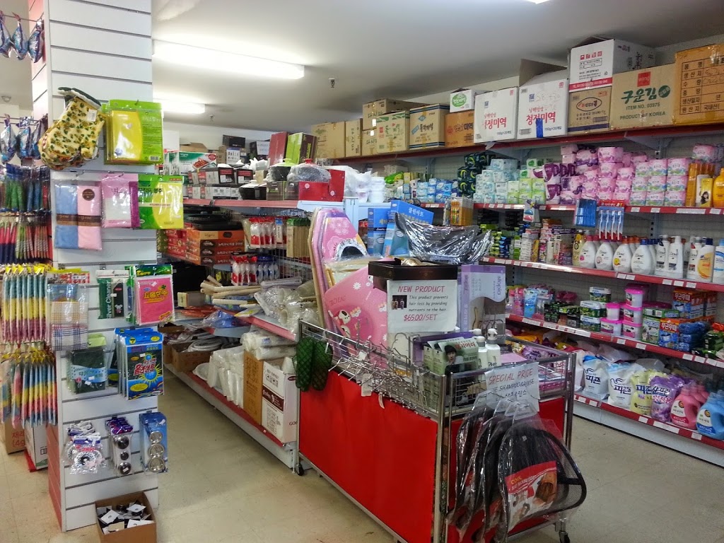 DC mart | store | 1a/2 William St, Hornsby NSW 2077, Australia | 0294775514 OR +61 2 9477 5514