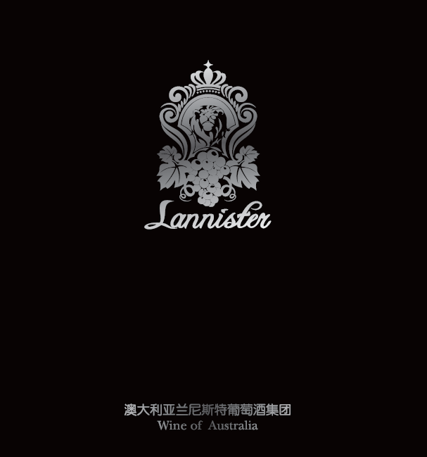 Lannister Wine Pty Ltd | Suite 1/334 Highbury Rd, Mount Waverley VIC 3149, Australia | Phone: (03) 9803 0837