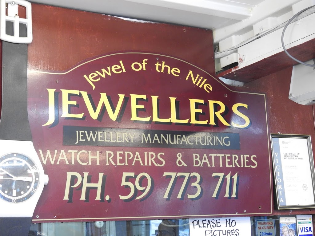 Jewel of the Nile Jewellers | Shop Craft Village, 13/14 Mornington-Tyabb Rd, Tyabb VIC 3913, Australia | Phone: (03) 5977 3711