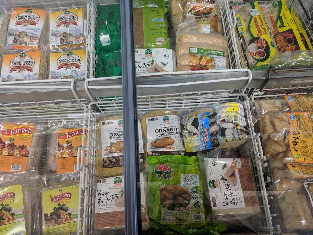 Vincent Vegetarian Food Mart | store | 353 Barkly St, Footscray VIC 3011, Australia | 0396870808 OR +61 3 9687 0808