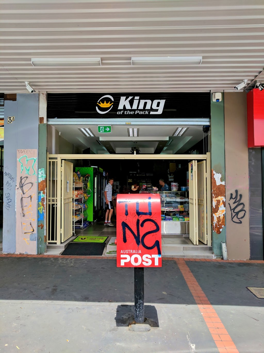 King of the Pack Whalan | convenience store | 61B Bulolo Dr, Whalan NSW 2770, Australia | 0296256637 OR +61 2 9625 6637