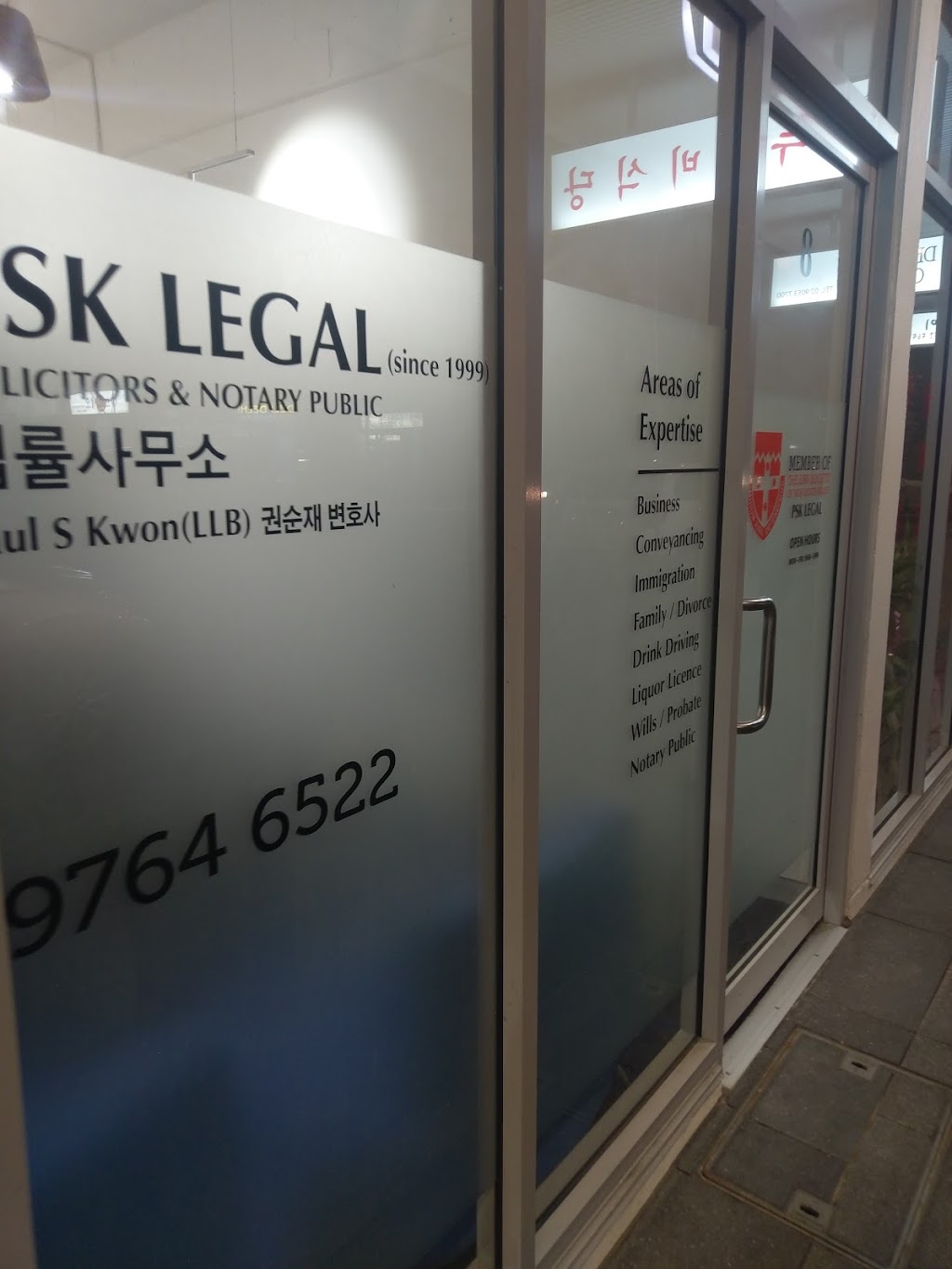 PSK Legal Lawyers | shop 8/36-44 John St, Lidcombe NSW 2141, Australia | Phone: (02) 9764 6522