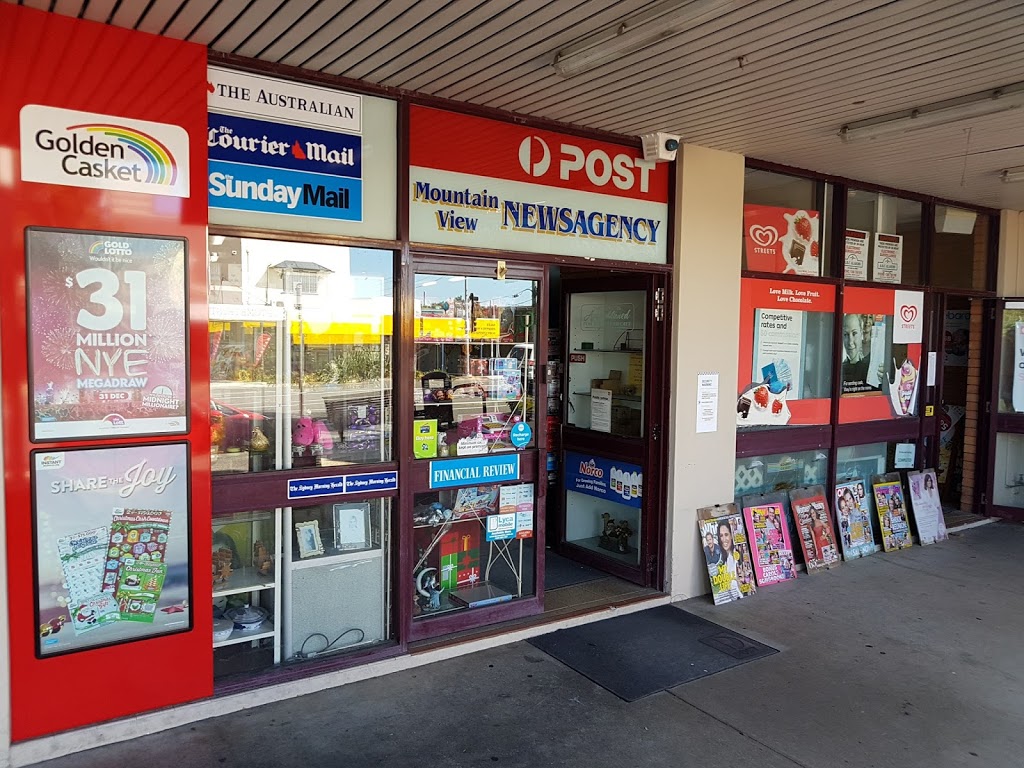 Australia Post | shop 1/967 Logan Rd, Holland Park QLD 4121, Australia | Phone: (07) 3397 3856