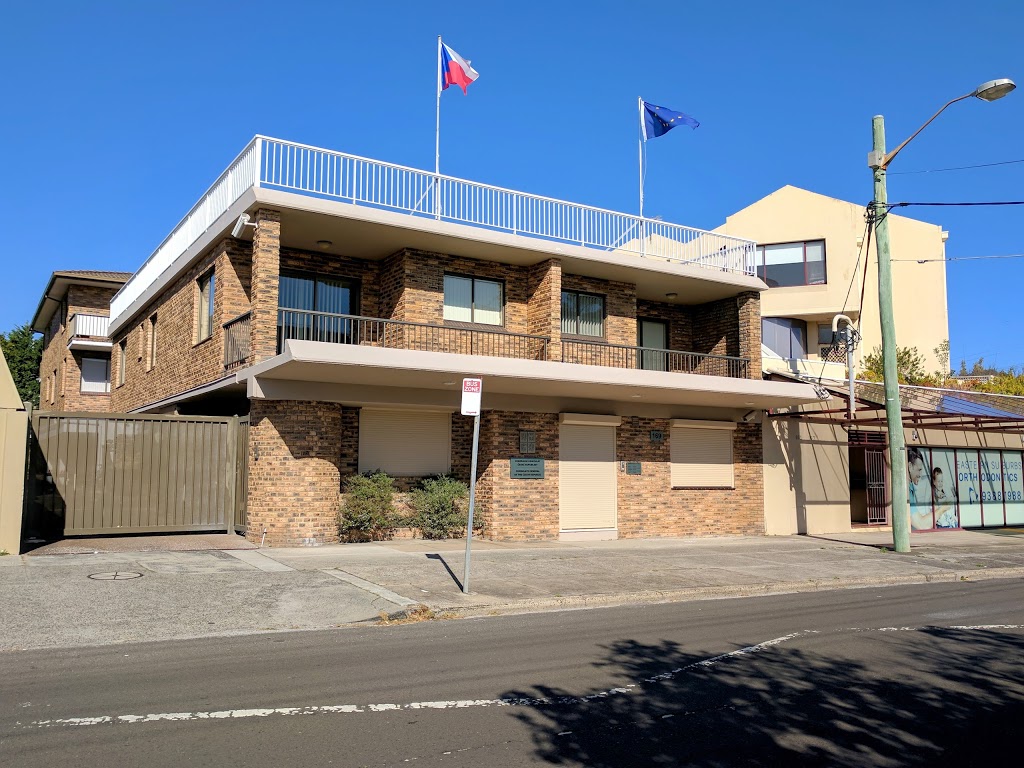 Consulate General of the Czech Republic in Sydney | embassy | 169 Military Rd, Dover Heights NSW 2030, Australia | 0295810111 OR +61 2 9581 0111