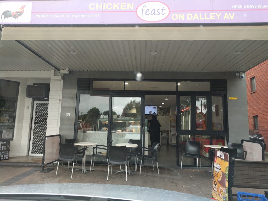 Chicken Feast On Dalley Ave | restaurant | 31 Dalley Ave, Pagewood NSW 2035, Australia | 0296664150 OR +61 2 9666 4150