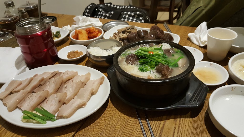 이선생 국밥 Mr. Lees Foods | restaurant | 5 Old Lilydale Rd, Ringwood East VIC 3135, Australia | 0398792261 OR +61 3 9879 2261