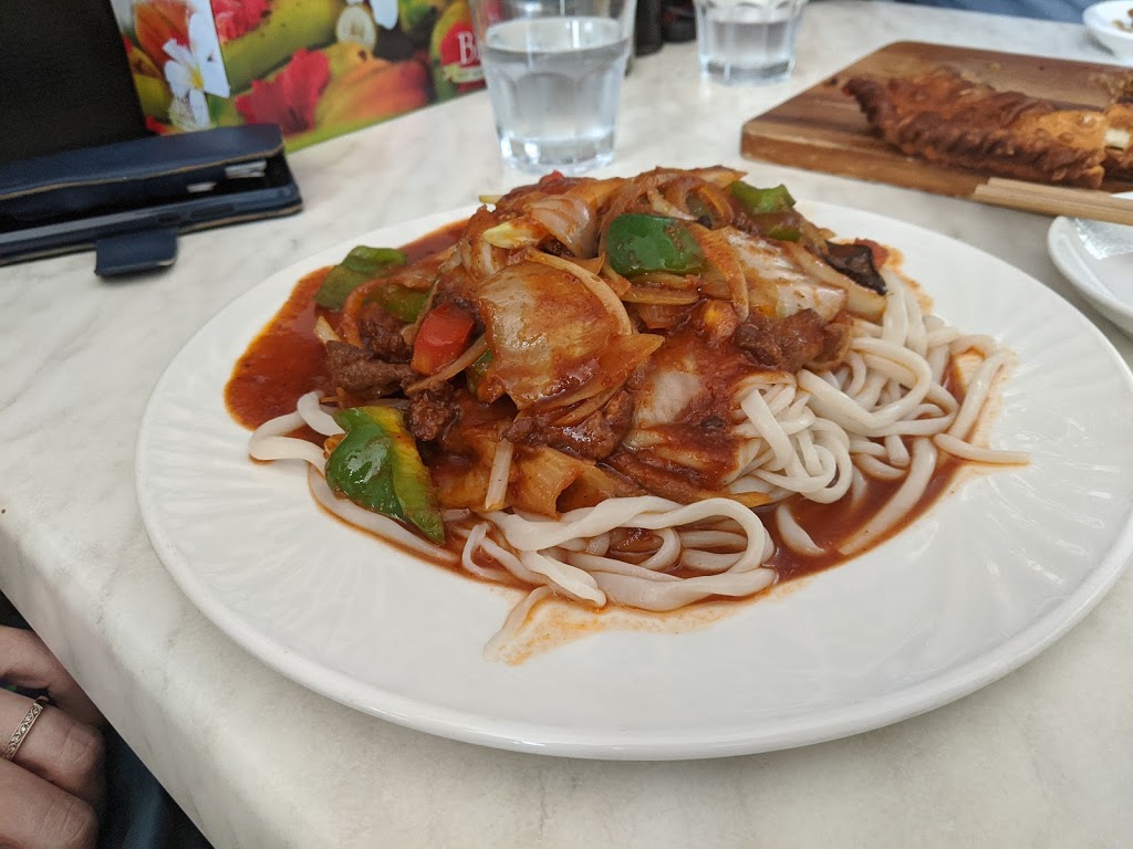 Uyghur Cuisine | restaurant | Restaurant, 1/108 Emu Bank, Belconnen ACT 2617, Australia | 0404192629 OR +61 404 192 629