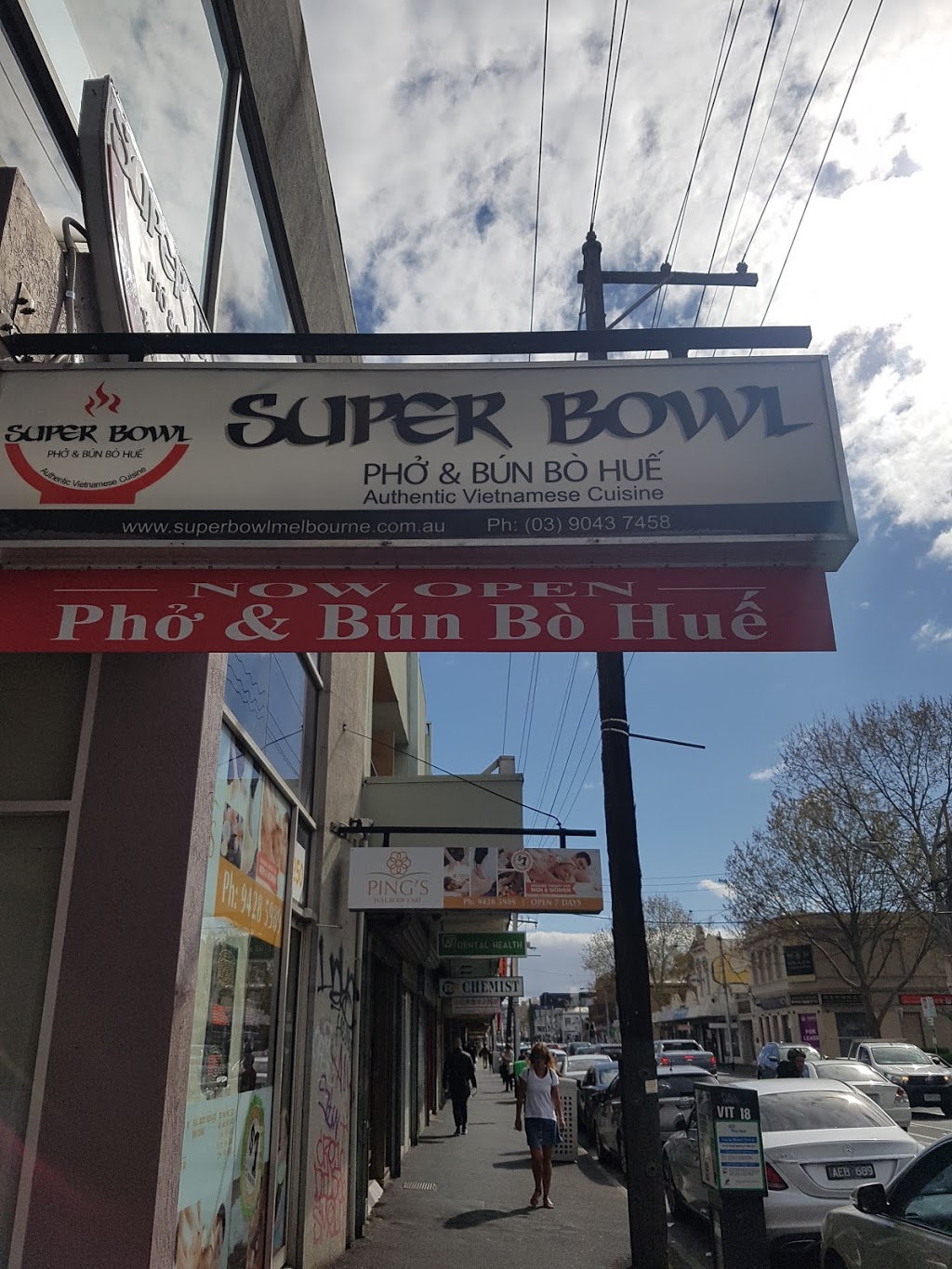 Super Bowl Pho & Bun Bo Hue | meal takeaway | 252 Victoria St, Richmond VIC 3121, Australia | 0390437458 OR +61 3 9043 7458