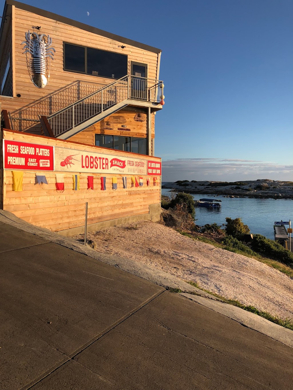 Lobster Shack Tasmania | 40 Esplanade, Bicheno TAS 7215, Australia | Phone: (03) 6375 1588