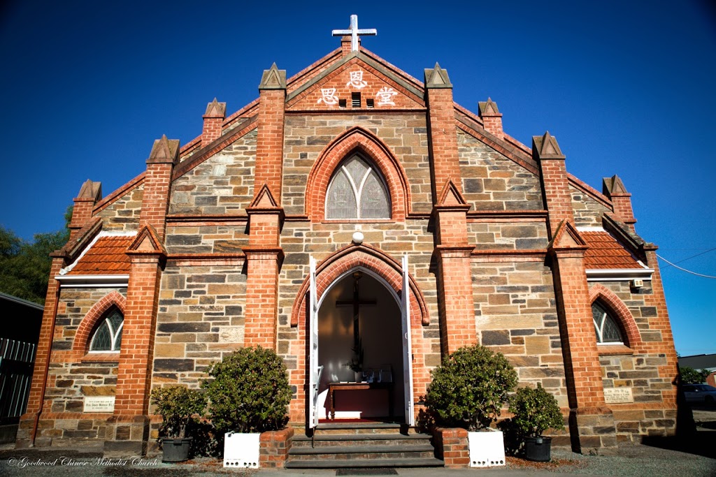Goodwood Methodist Church 思恩堂 | church | 158/160 Goodwood Rd, Goodwood SA 5031, Australia | 0420227956 OR +61 420 227 956