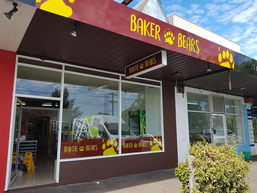 Baker Bears | bakery | 144 Austin Rd, Seaford VIC 3198, Australia | 0423228484 OR +61 423 228 484