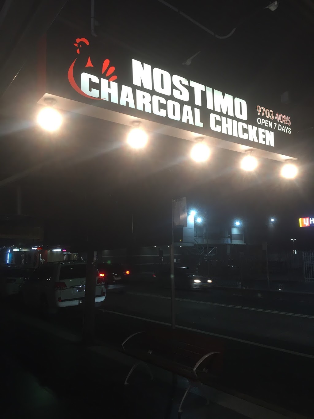 Nostimo Charcoal Chicken | restaurant | 428 Burwood Rd, Belmore NSW 2192, Australia | 0280413267 OR +61 2 8041 3267