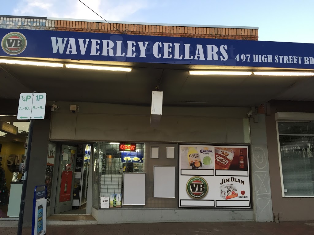 Waverley Cellars | store | 497 High St Rd, Mount Waverley VIC 3149, Australia