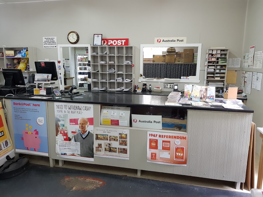 MaryKnoll Store & Post Office (LPO) | 2 St Josephs Square, Maryknoll VIC 3812, Australia | Phone: (03) 5942 8242