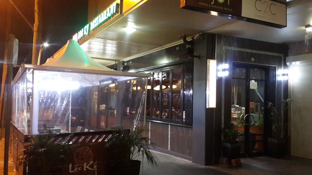 Loc Ky Restaurant | 4/231 Canley Vale Rd, Canley Heights NSW 2166, Australia | Phone: (02) 9726 4109