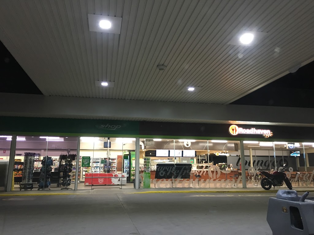 BP | gas station | 3 Travelstop Way, Lavington NSW 2641, Australia | 0260402299 OR +61 2 6040 2299