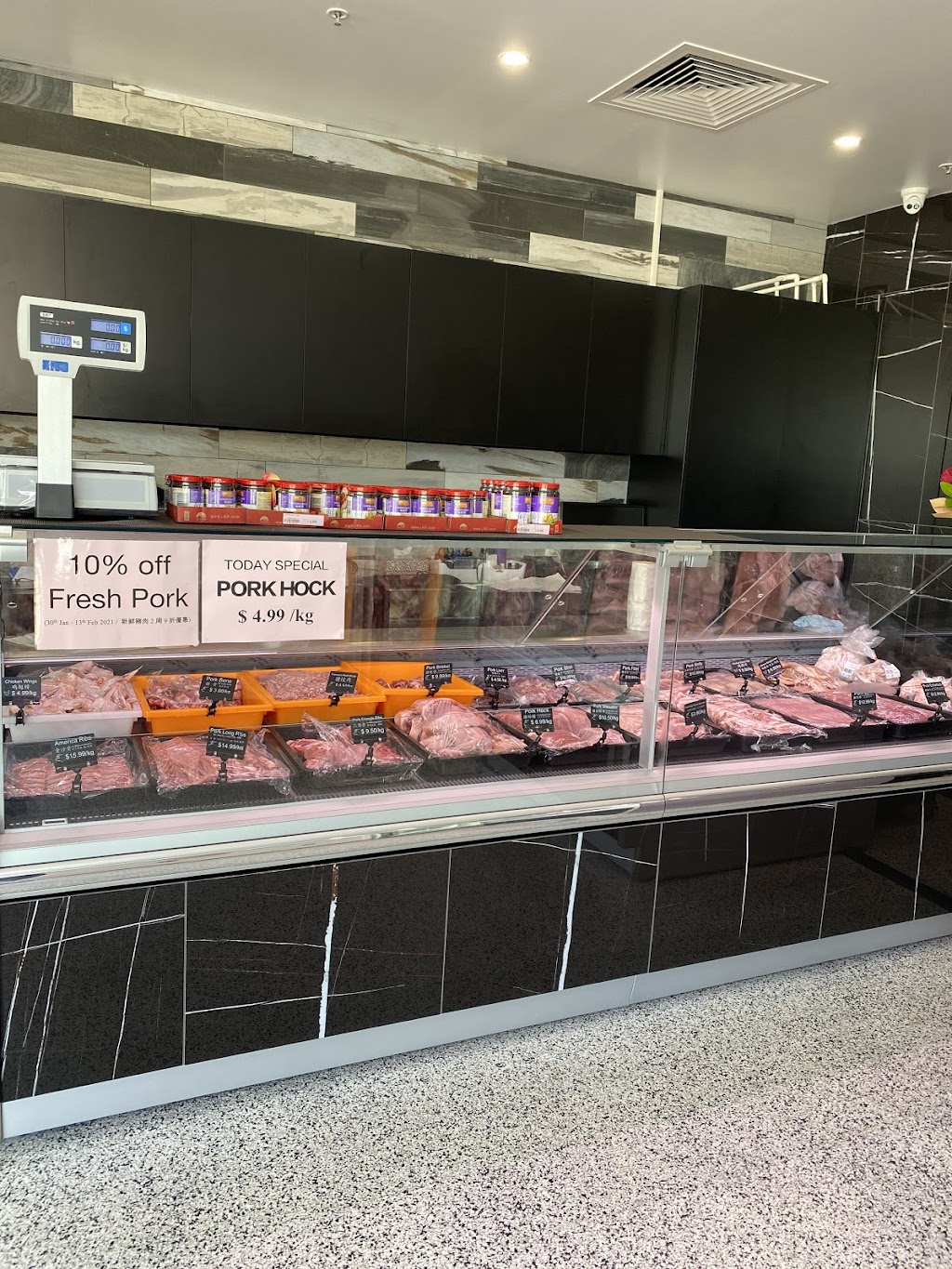 Sams BBQ Butcher | food | Shop 4A, Southport Park shopping center, 171 Ferry Rd, Southport QLD 4215, Australia | 0755786522 OR +61 7 5578 6522