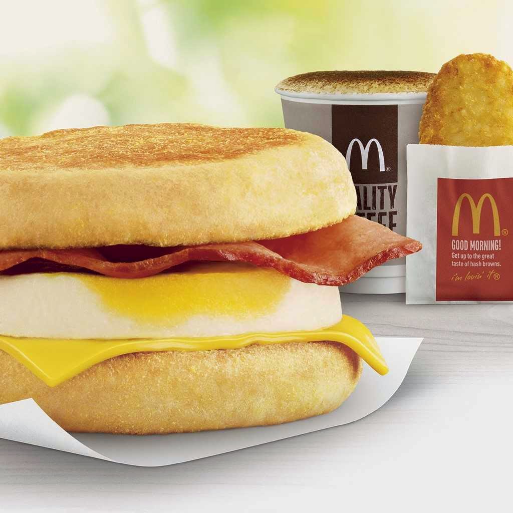 McDonalds Richlands | cafe | 19 Government Rd, Richlands QLD 4077, Australia | 0738796916 OR +61 7 3879 6916