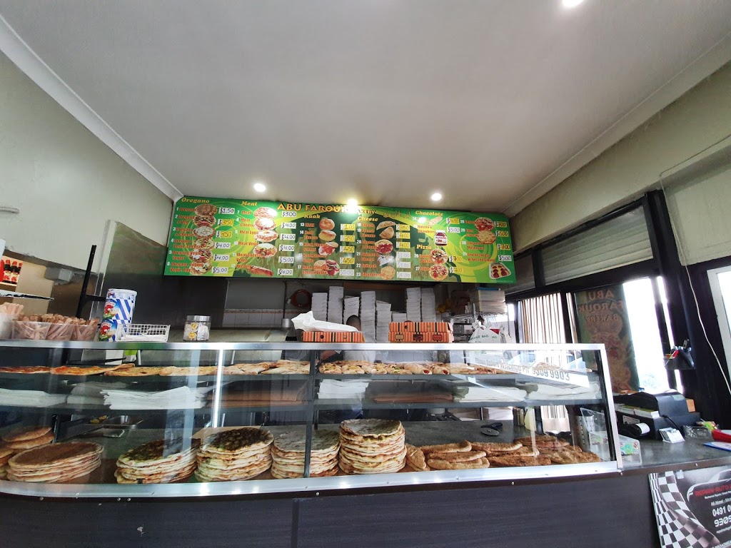 Abu Farouk Bakery | bakery | 3 Nepean St, Broadmeadows VIC 3047, Australia | 0393099903 OR +61 3 9309 9903