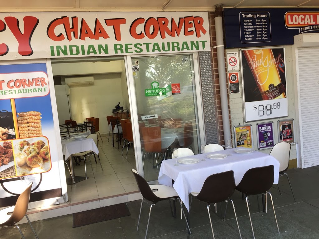 Spicy Chaat | restaurant | 9/74 Hawkesbury Rd, Westmead NSW 2145, Australia | 0288975334 OR +61 2 8897 5334